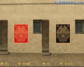   Counter Strike Source - Obey Supply and Demand Blk&Red