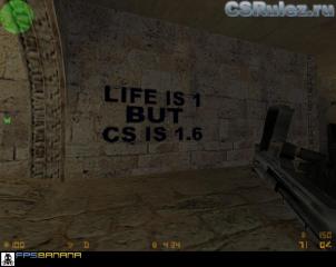  - life_is_1_but_cs_is_16_by_immortal