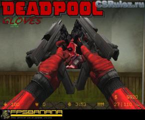 ,    - Deadpool Gloves