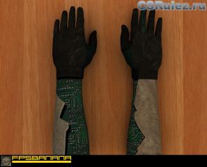 ,    - Chip board Hands/Sleeves