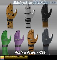 ,    - Anthro Arms