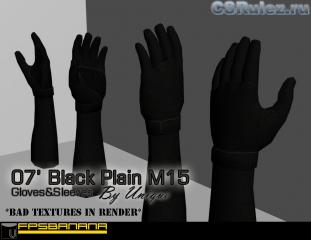 ,    - Black MI5 Gloves *request*