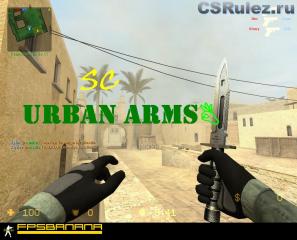 ,    - sc urban arms