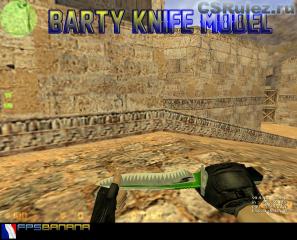  ( Knife )    CS - Knife Model upload by Barty