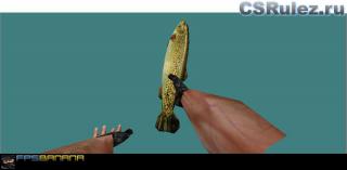  ( Knife )    CS - Fish Knife