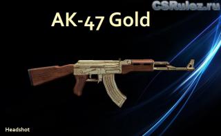ak-47   CS - ak-47 mod