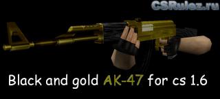 ak-47   CS - Black and gold AK-47