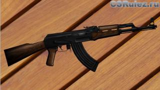 ak-47   CS - Twinke Masta AK on Def. Anims Recolour Pack
