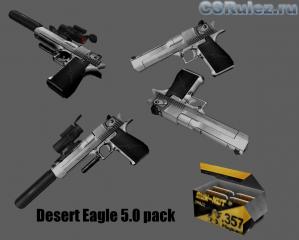 Desert Eagle    CS - Desert Eagle Pack