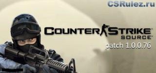  CSS -  Counter Strike Source v76