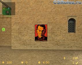   Counter Strike Source - Obey Authoritarian