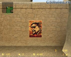   Counter Strike Source - Obey Linen