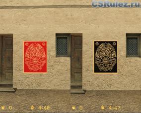   Counter Strike Source - Obey Supply and Demand Blk&Red