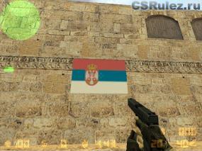   cs 1.6 - Serbian flag