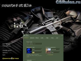   - CS 1.6 M4A1 background