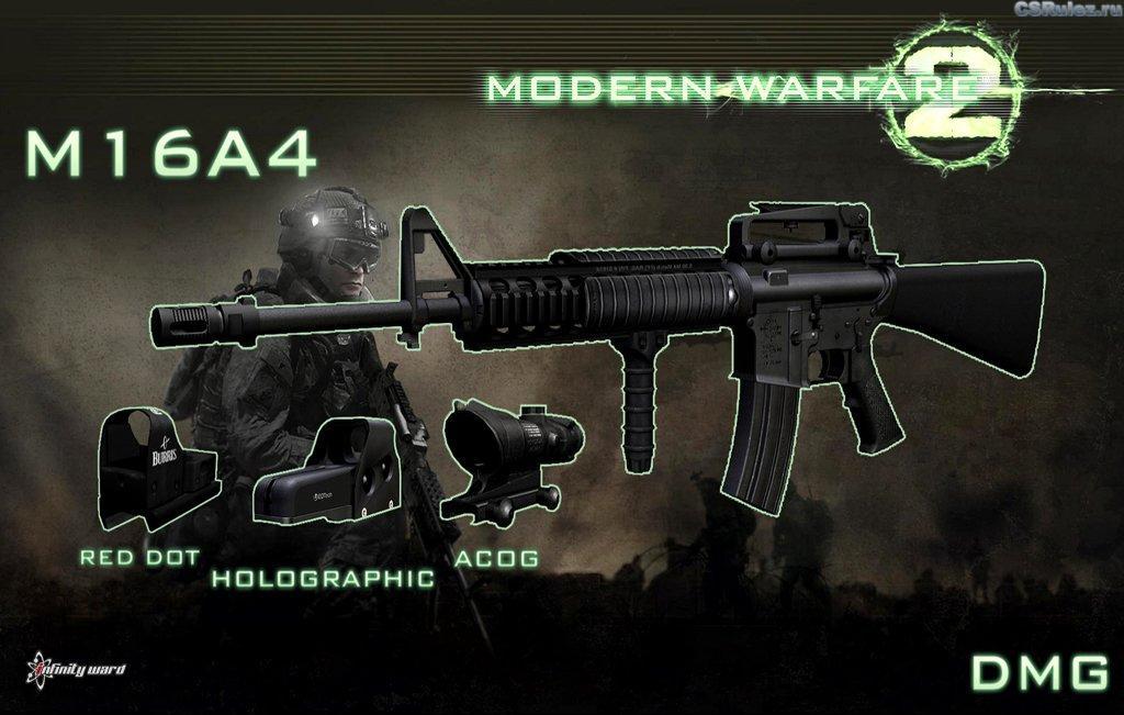 M16A4 on MW2 animations by DMG.